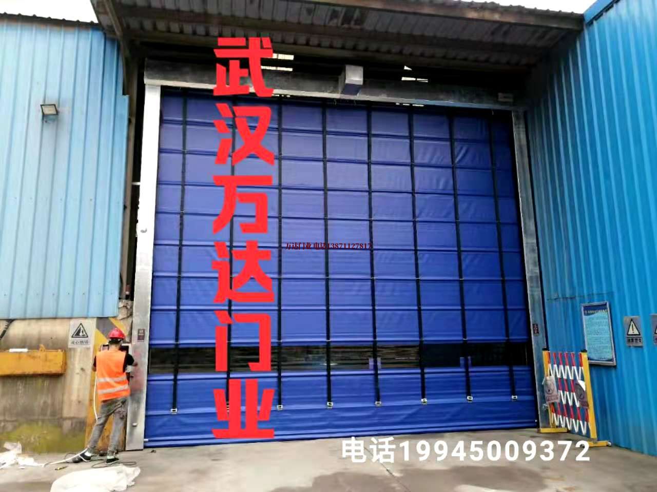 宜昌快速卷帘门